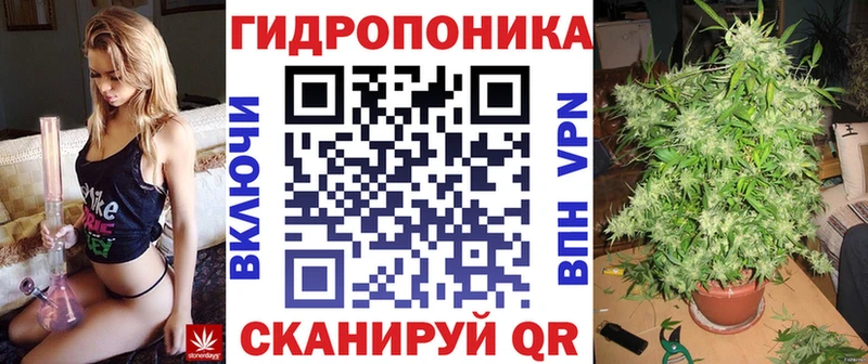 Как найти закладки Калачинск Марихуана  COCAIN  Амфетамин  MDMA  Гашиш 