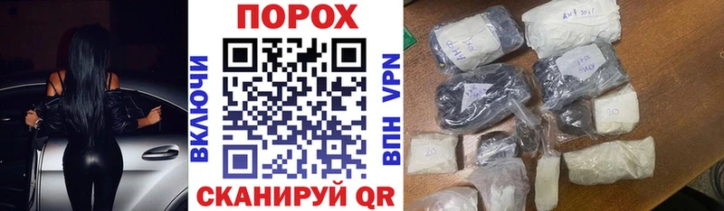 АМФ Premium  Калачинск 