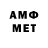 Метадон мёд AYILDASTAR. kz