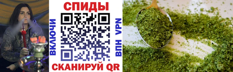 БУТИРАТ буратино закладка Калачинск