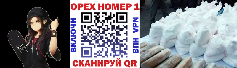 COCAIN 98% площадка Telegram Калачинск