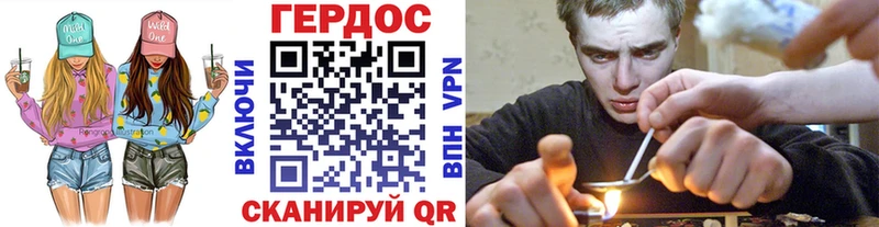 цена наркотик  мориарти телеграм  ГЕРОИН Heroin  Калачинск 