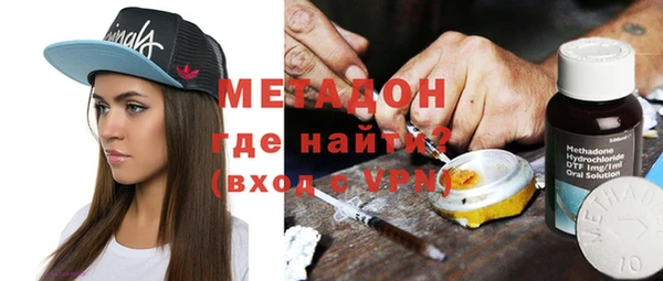 амф Карталы