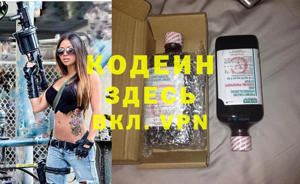 кристаллы Касимов
