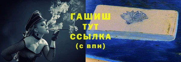 наркотики Козловка