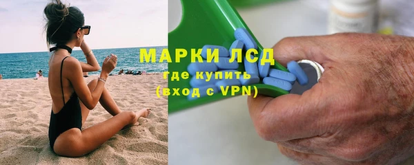 дмт Козельск