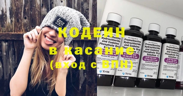 наркотики Козловка