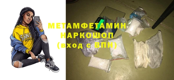 МДПВ Карпинск