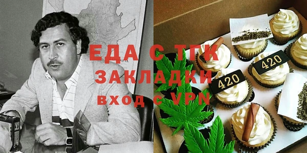 соль курить ск Кодинск