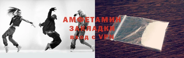 наркотики Козловка