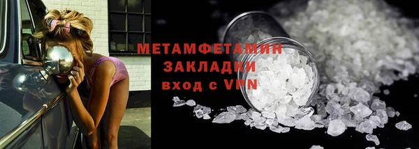 наркотики Козловка