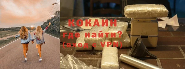 МДПВ Карпинск
