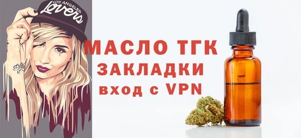 дмт Козельск
