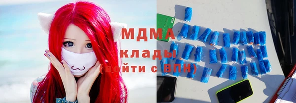 соль курить ск Кодинск