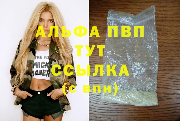 наркотики Козловка