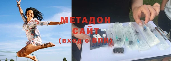 кристаллы Касимов