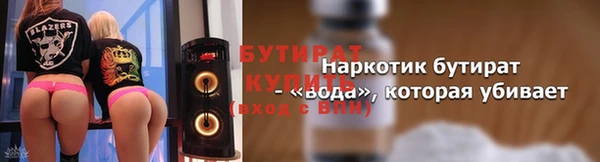 наркотики Козловка