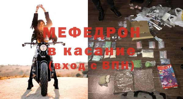 герыч Семёнов