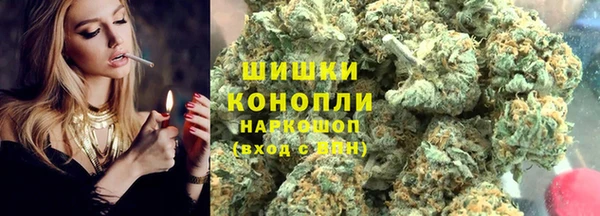 соль курить ск Кодинск
