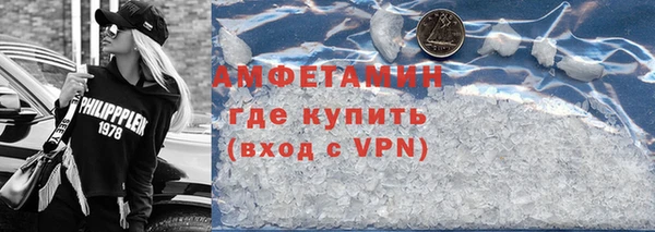 соль курить ск Кодинск