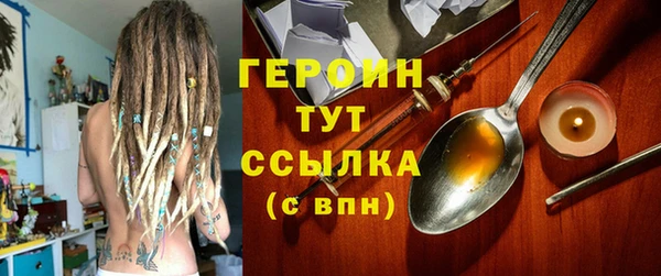 наркотики Козловка