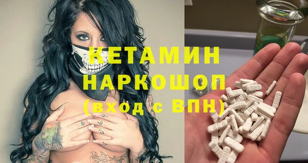 герыч Костерёво