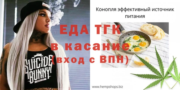 наркотики Козловка