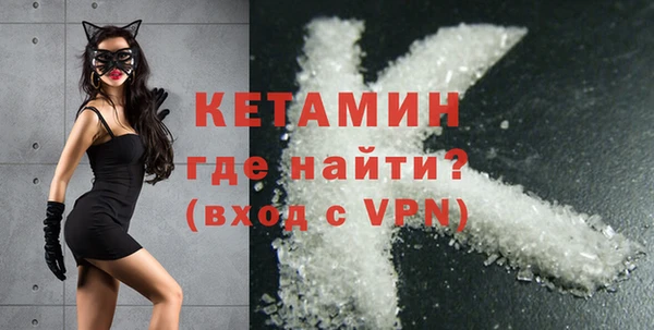 соль курить ск Кодинск