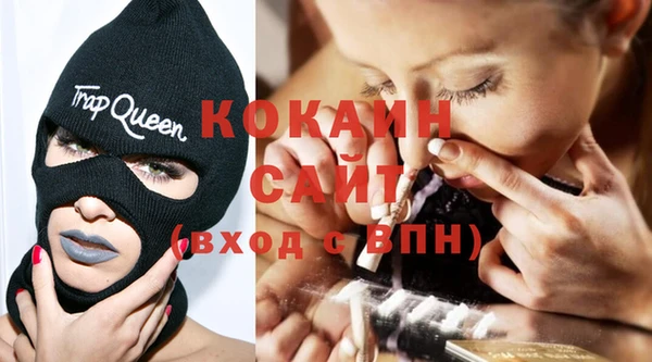амф Карталы