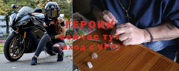 дмт Козельск