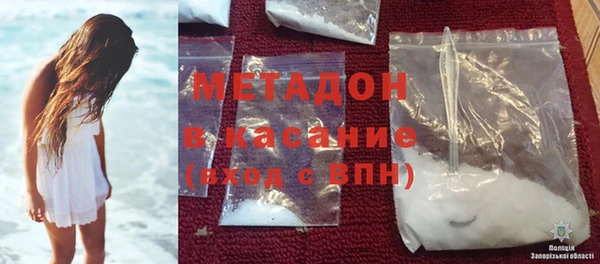 наркотики Козловка
