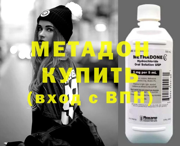 наркотики Козловка