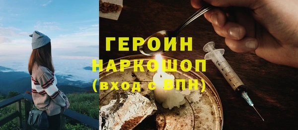 МДПВ Карпинск