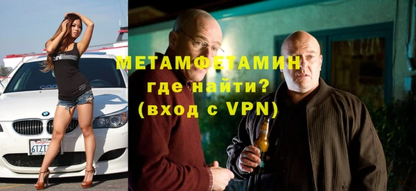 кристаллы Касимов