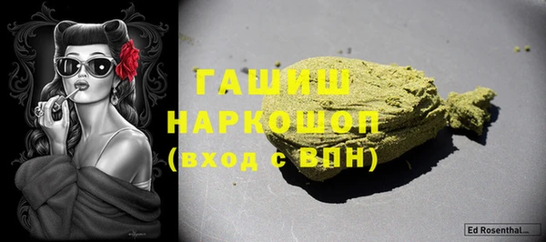 амф Карталы