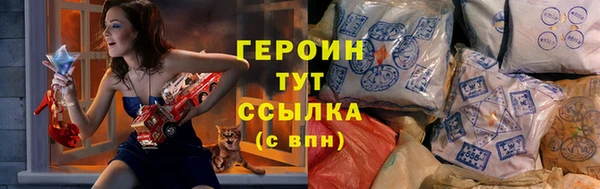 наркотики Козловка