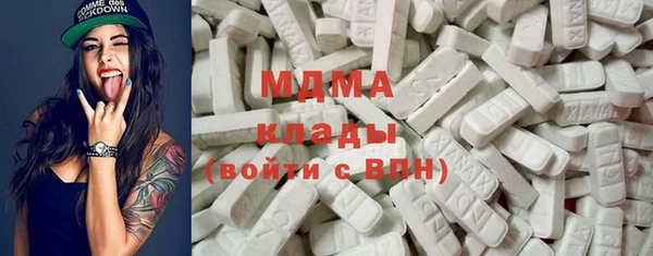 соль курить ск Кодинск